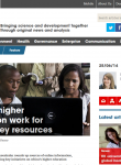 SciDev features Africa Research Institute