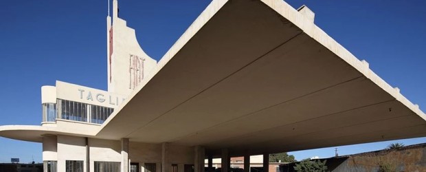 Edward Denison Fiat Tagliero building in Asmara Eritrea